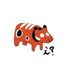 うんうんあかべこ（個別スタンプ：4）