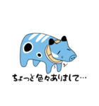 うんうんあかべこ（個別スタンプ：6）