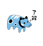 うんうんあかべこ（個別スタンプ：8）