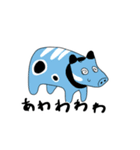 うんうんあかべこ（個別スタンプ：9）