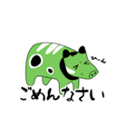 うんうんあかべこ（個別スタンプ：12）