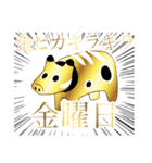 うんうんあかべこ（個別スタンプ：14）