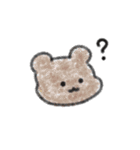 ゆるゆる日常動物スタンプ（個別スタンプ：1）
