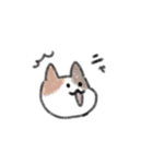 ゆるゆる日常動物スタンプ（個別スタンプ：2）