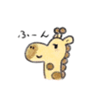 ゆるゆる日常動物スタンプ（個別スタンプ：9）