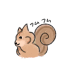 ゆるゆる日常動物スタンプ（個別スタンプ：11）