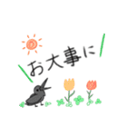 ゆるゆる日常動物スタンプ（個別スタンプ：15）