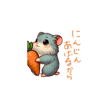 カワイイハムチャンズ（個別スタンプ：7）