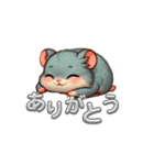 カワイイハムチャンズ（個別スタンプ：13）