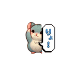 カワイイハムチャンズ（個別スタンプ：14）
