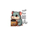 カワイイハムチャンズ（個別スタンプ：15）