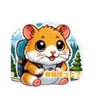 カワイイハムチャンズ（個別スタンプ：40）