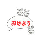 ～クレヨンどうぶつ～（個別スタンプ：21）