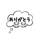 ～クレヨンどうぶつ～（個別スタンプ：22）