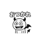 「うざカワあくまの日常1」（個別スタンプ：10）