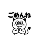 「うざカワあくまの日常1」（個別スタンプ：17）