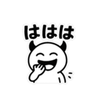 「うざカワあくまの日常1」（個別スタンプ：26）