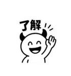 「うざカワあくまの日常1」（個別スタンプ：31）