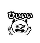 「うざカワあくまの日常1」（個別スタンプ：33）