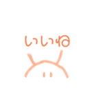 可愛いひょっこり生物（個別スタンプ：3）