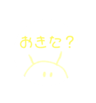 可愛いひょっこり生物（個別スタンプ：5）