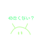 可愛いひょっこり生物（個別スタンプ：7）