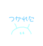 可愛いひょっこり生物（個別スタンプ：11）