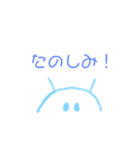 可愛いひょっこり生物（個別スタンプ：12）