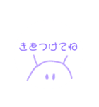 可愛いひょっこり生物（個別スタンプ：15）