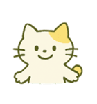 まったりミケねこ 〜ゆるっと毎日〜（個別スタンプ：2）