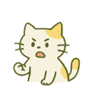まったりミケねこ 〜ゆるっと毎日〜（個別スタンプ：4）