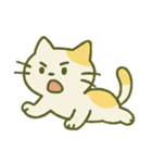まったりミケねこ 〜ゆるっと毎日〜（個別スタンプ：9）