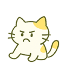 まったりミケねこ 〜ゆるっと毎日〜（個別スタンプ：15）