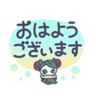 小悪魔ちーたん【ビジネスver.】（個別スタンプ：1）