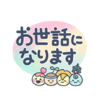 小悪魔ちーたん【ビジネスver.】（個別スタンプ：2）
