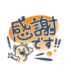 小悪魔ちーたん【ビジネスver.】（個別スタンプ：5）