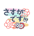 小悪魔ちーたん【ビジネスver.】（個別スタンプ：6）