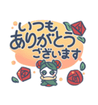 小悪魔ちーたん【ビジネスver.】（個別スタンプ：7）