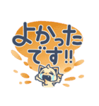 小悪魔ちーたん【ビジネスver.】（個別スタンプ：8）