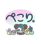 小悪魔ちーたん【ビジネスver.】（個別スタンプ：10）