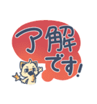 小悪魔ちーたん【ビジネスver.】（個別スタンプ：12）
