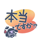 小悪魔ちーたん【ビジネスver.】（個別スタンプ：13）