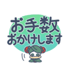 小悪魔ちーたん【ビジネスver.】（個別スタンプ：15）