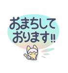 小悪魔ちーたん【ビジネスver.】（個別スタンプ：17）