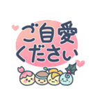 小悪魔ちーたん【ビジネスver.】（個別スタンプ：19）
