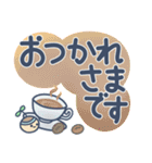 小悪魔ちーたん【ビジネスver.】（個別スタンプ：20）