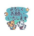 小悪魔ちーたん【ビジネスver.】（個別スタンプ：21）