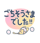 小悪魔ちーたん【ビジネスver.】（個別スタンプ：22）