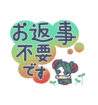 小悪魔ちーたん【ビジネスver.】（個別スタンプ：24）