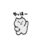 しょんぼり猫のニャッキパフ(動く)（個別スタンプ：1）
